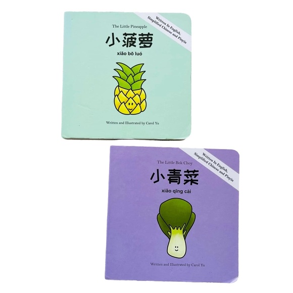 Bilingual Children’s Board Books in English, Mandarin, & Pinyin (G13) - Picture 1 of 10